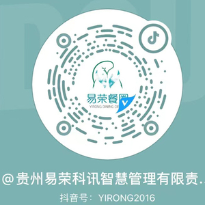 易荣科讯抖音官方认证账号